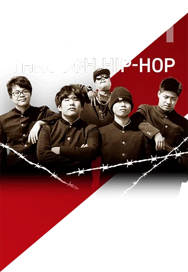 Bringing Miyoshi Cityto the World through Hip-Hop