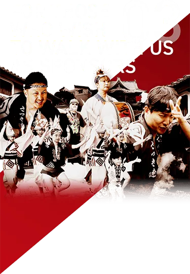 For Those Who Wish to Walk with Usas Sponsors